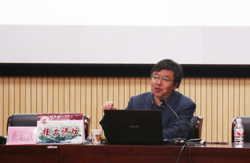 太阳成集团tyc151cc