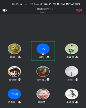 太阳成集团tyc151cc