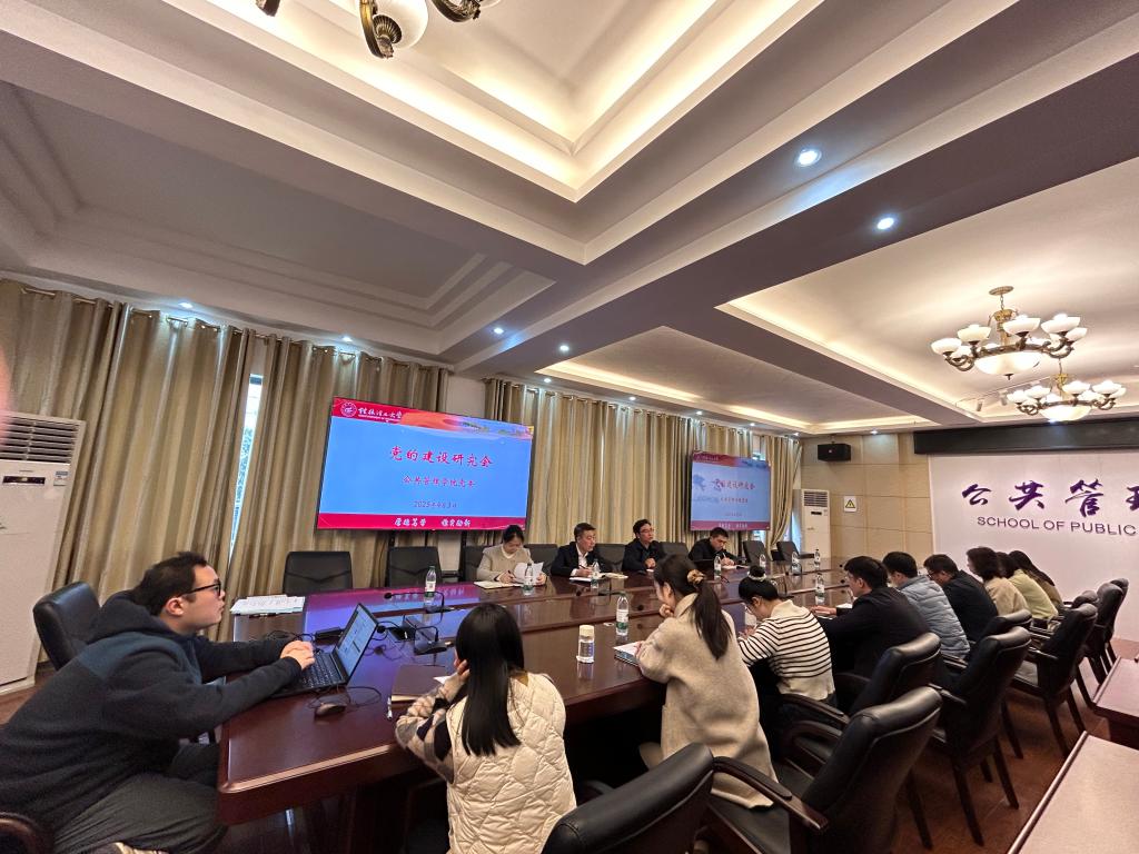 太阳成集团tyc151cc