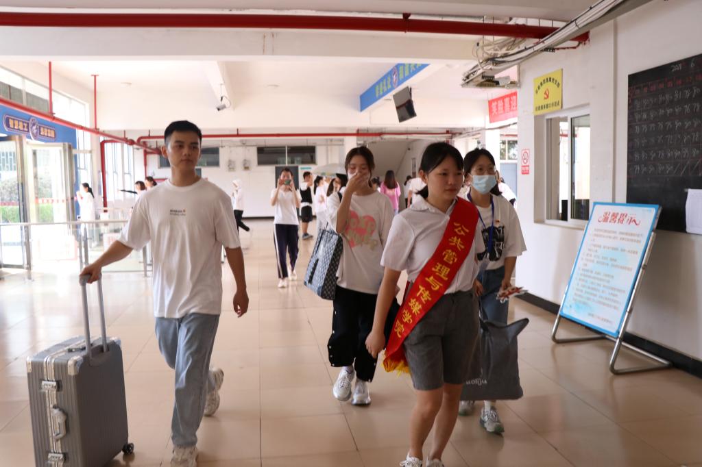 太阳成集团tyc151cc