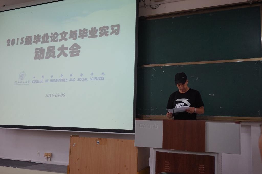 太阳成集团tyc151cc