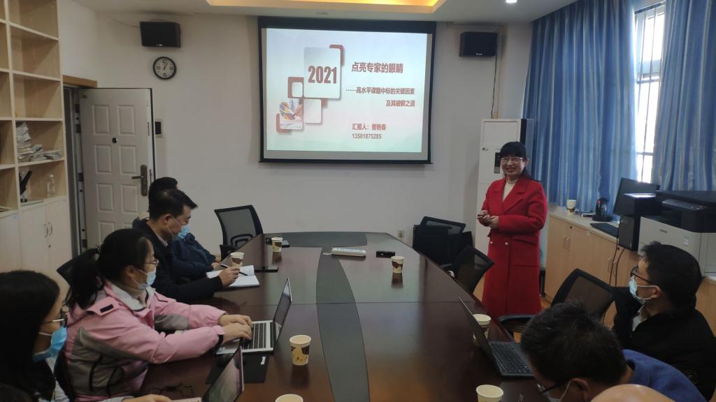 太阳成集团tyc151cc