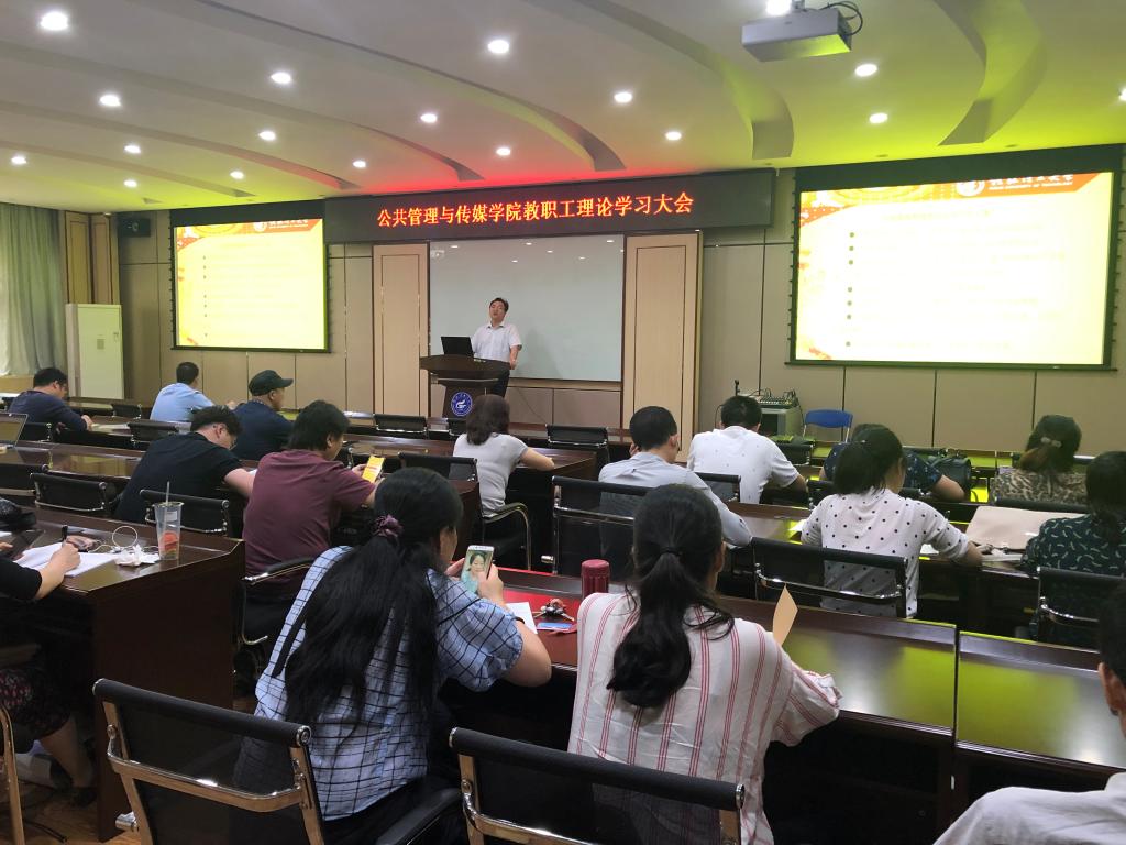 太阳成集团tyc151cc