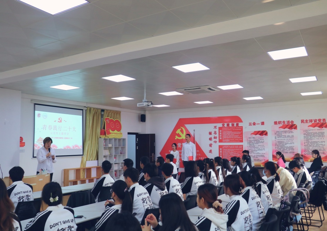 太阳成集团tyc151cc