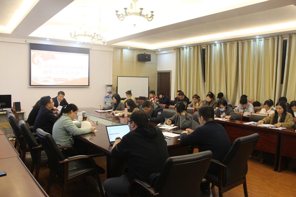 太阳成集团tyc151cc