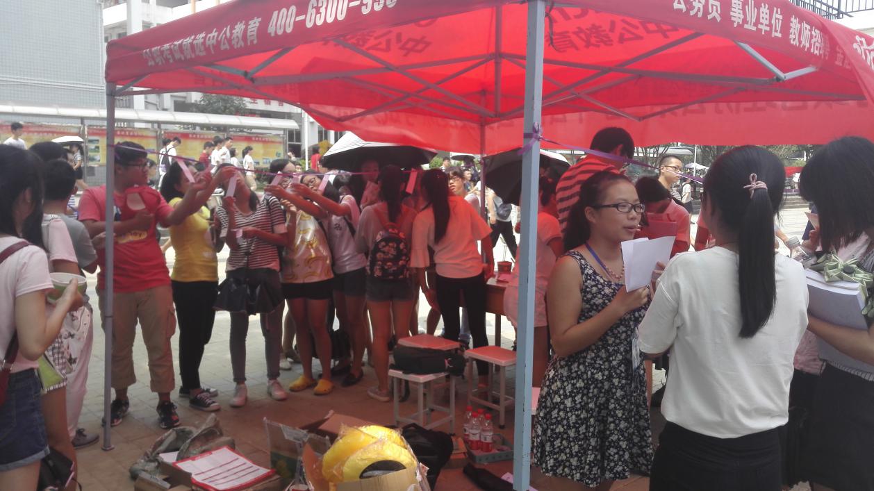 太阳成集团tyc151cc