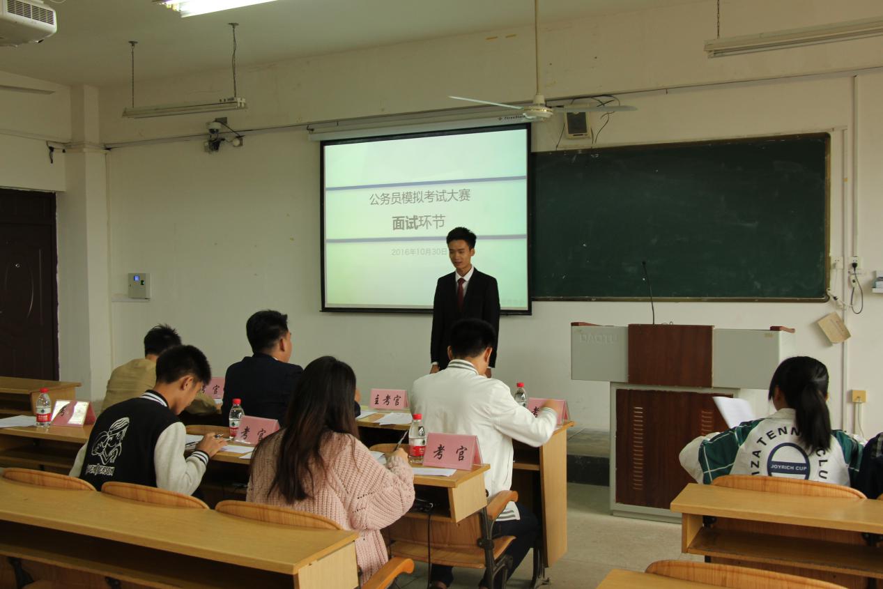 太阳成集团tyc151cc