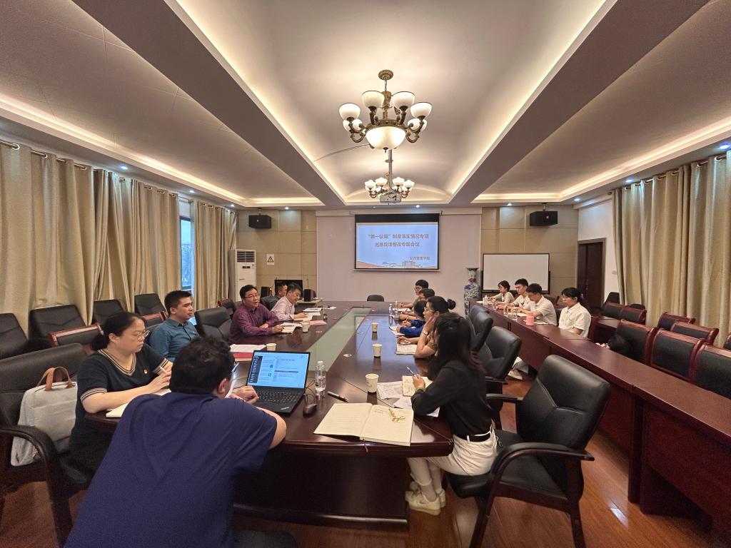 太阳成集团tyc151cc