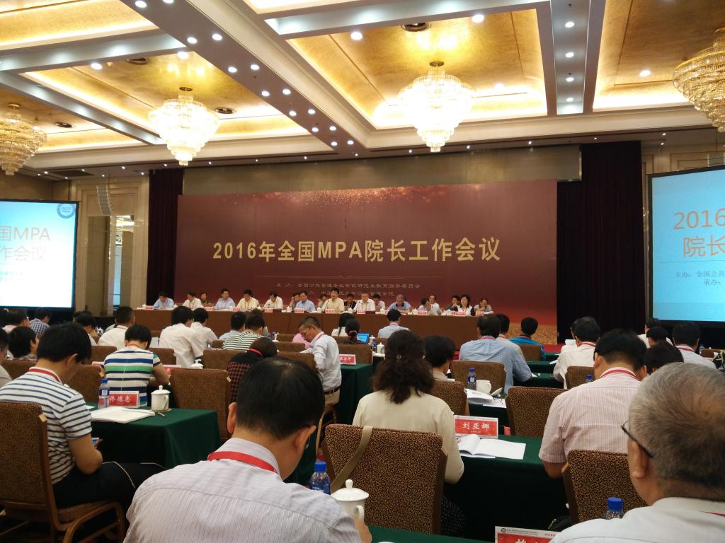 太阳成集团tyc151cc