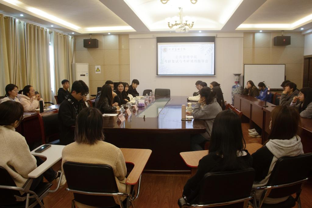 太阳成集团tyc151cc