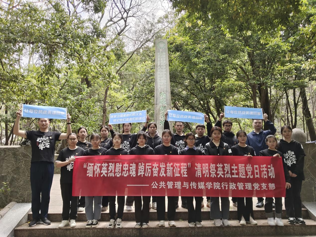 太阳成集团tyc151cc