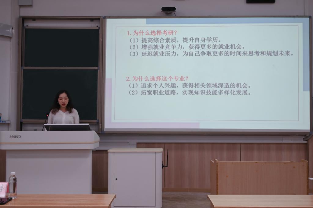 太阳成集团tyc151cc