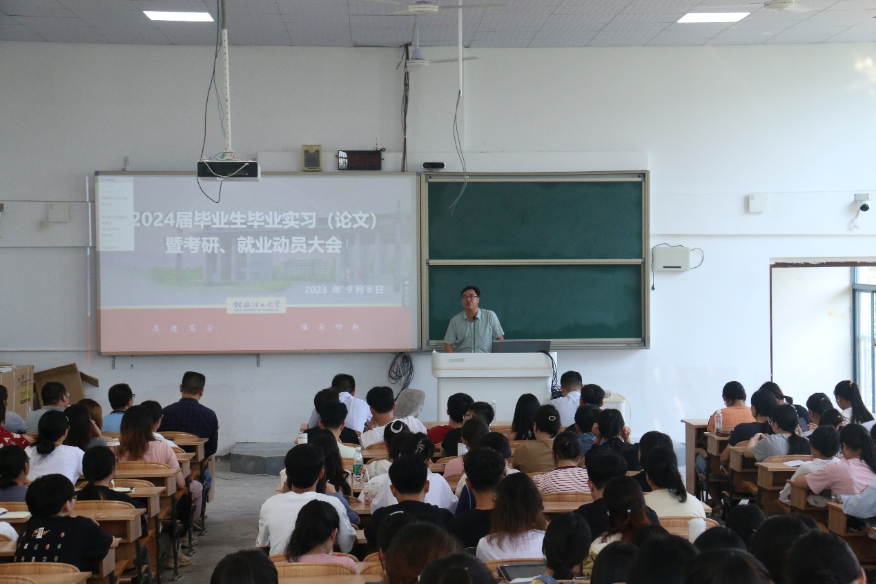 太阳成集团tyc151cc