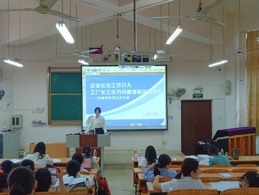 太阳成集团tyc151cc