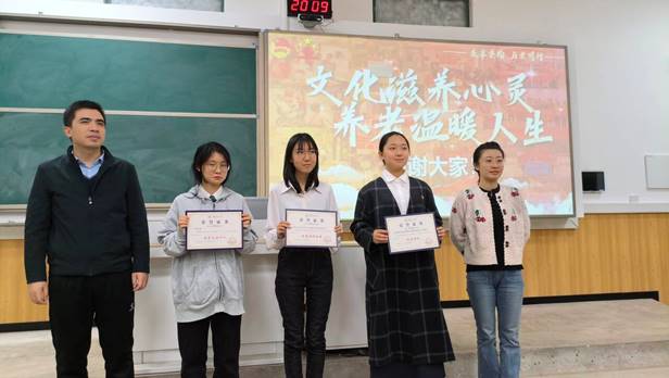 QQ图片20241209223425 QQ图片20241209223425