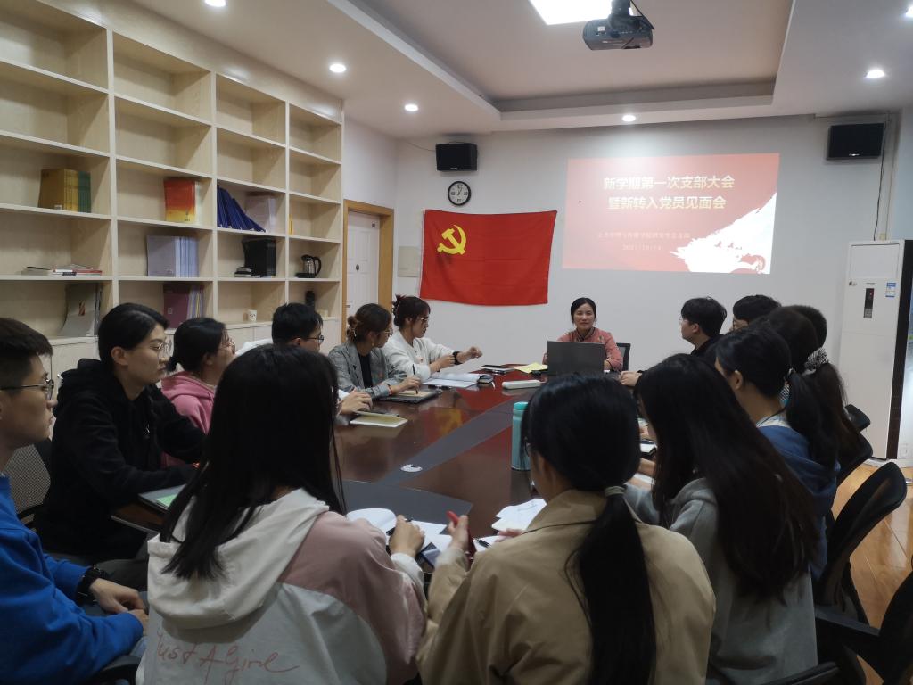 太阳成集团tyc151cc