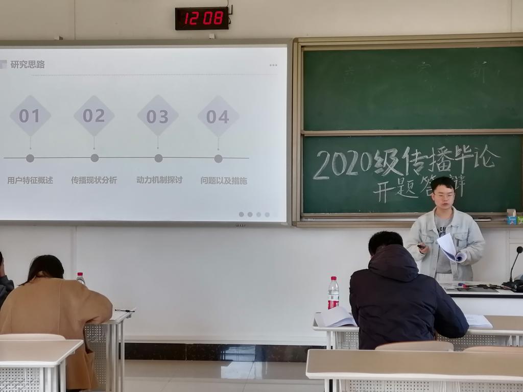 太阳成集团tyc151cc