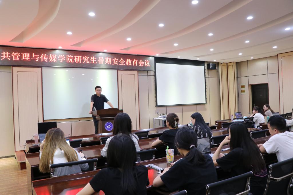太阳成集团tyc151cc