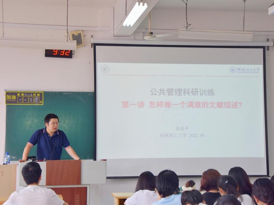 太阳成集团tyc151cc