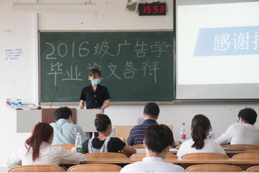 太阳成集团tyc151cc