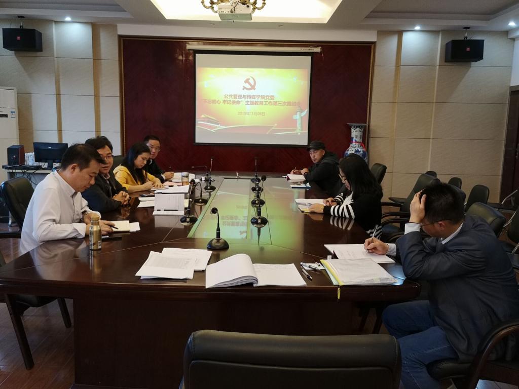 太阳成集团tyc151cc