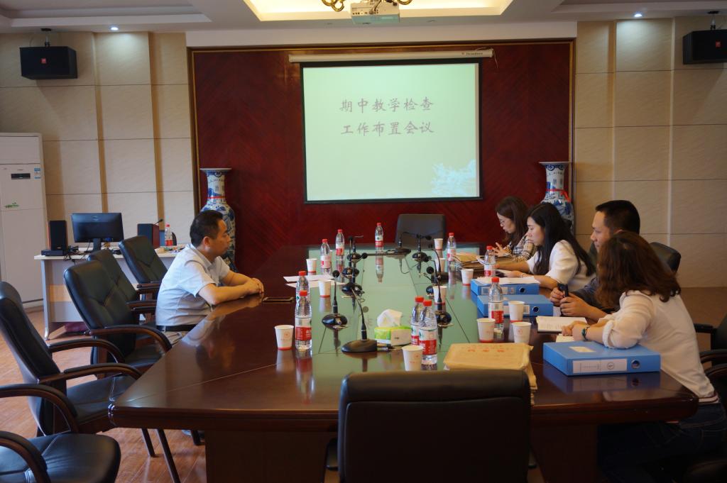 太阳成集团tyc151cc