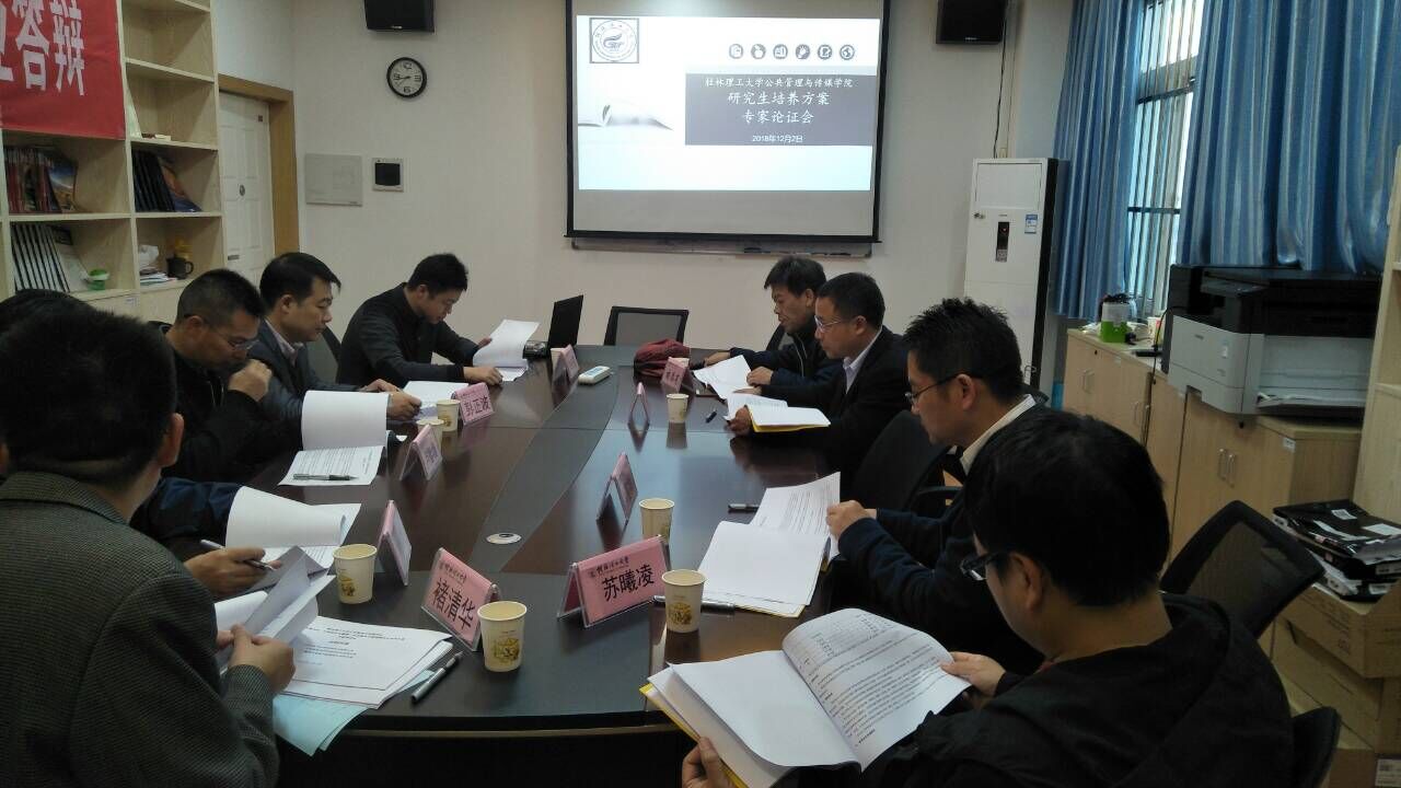 太阳成集团tyc151cc