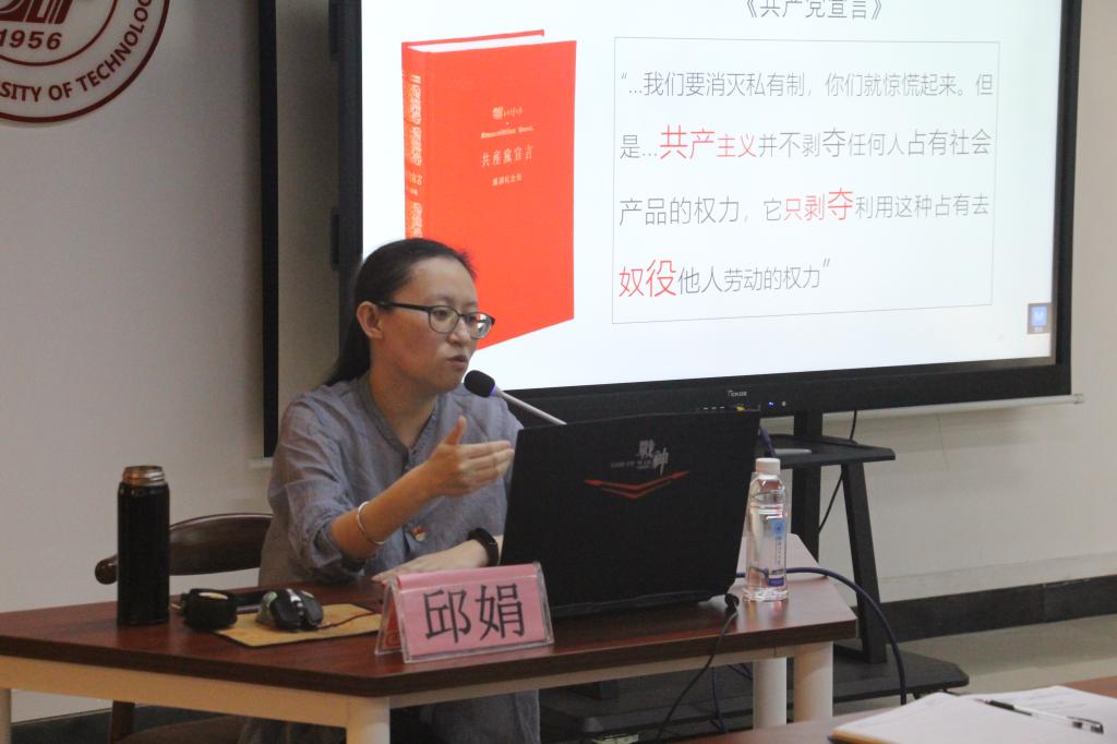 太阳成集团tyc151cc