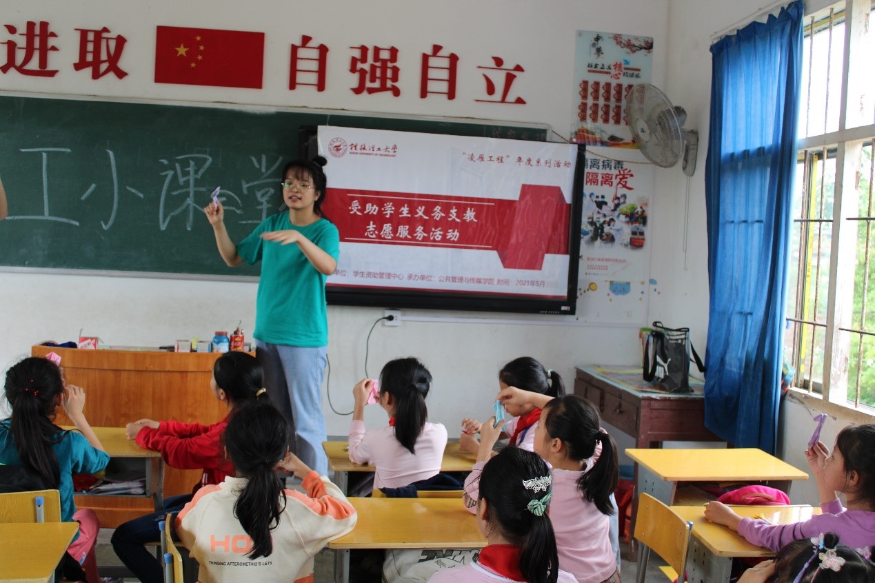 太阳成集团tyc151cc