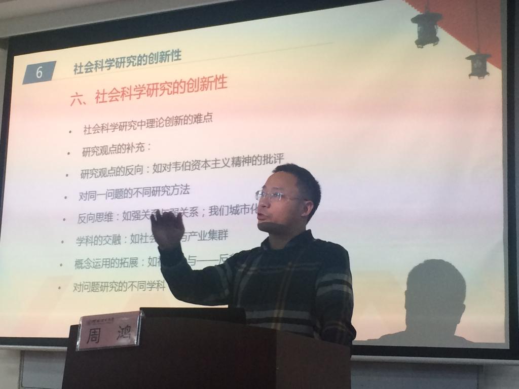 太阳成集团tyc151cc