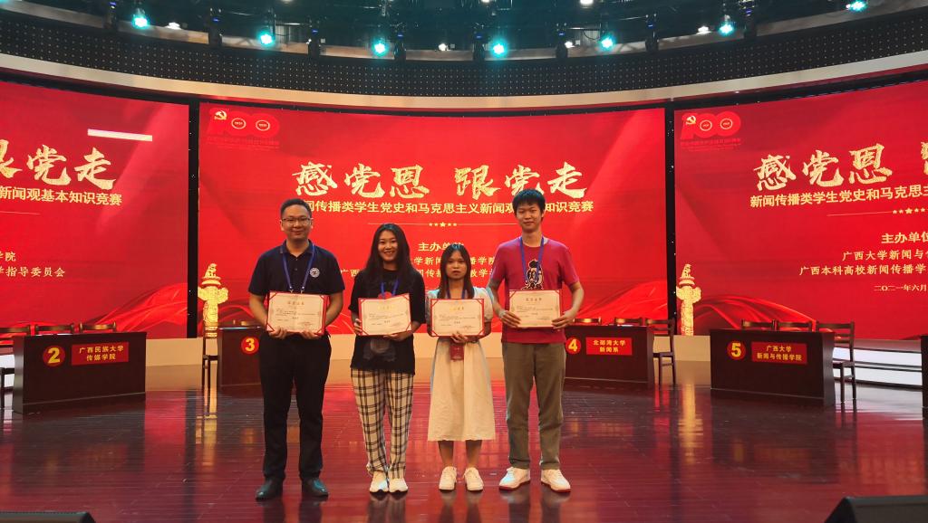 太阳成集团tyc151cc