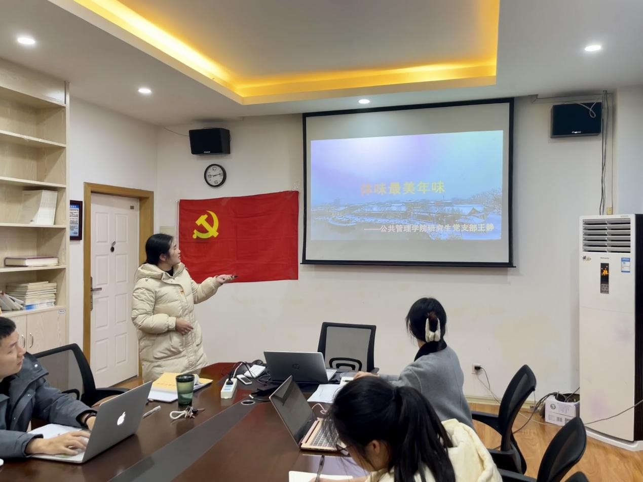 太阳成集团tyc151cc