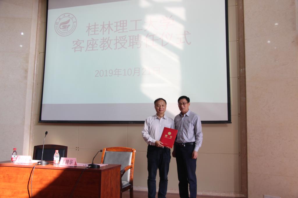 太阳成集团tyc151cc