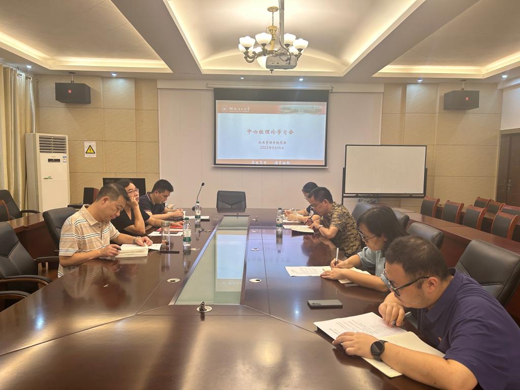 太阳成集团tyc151cc