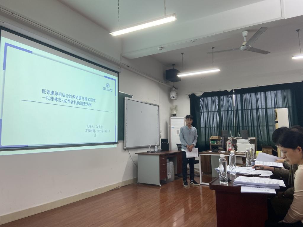 太阳成集团tyc151cc