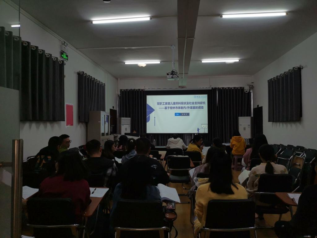 太阳成集团tyc151cc
