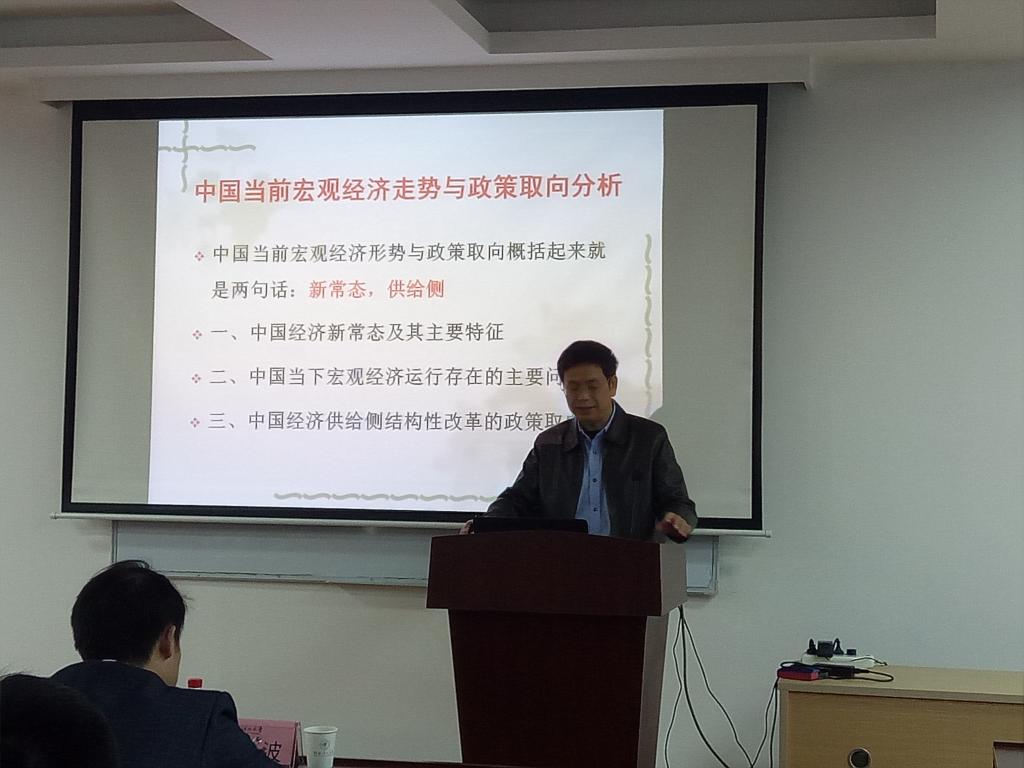 太阳成集团tyc151cc