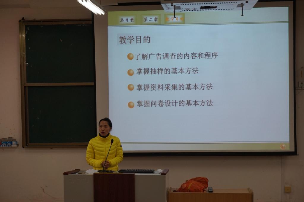 太阳成集团tyc151cc