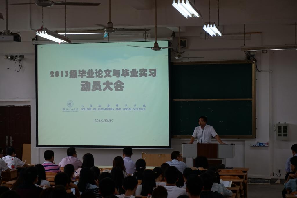 太阳成集团tyc151cc