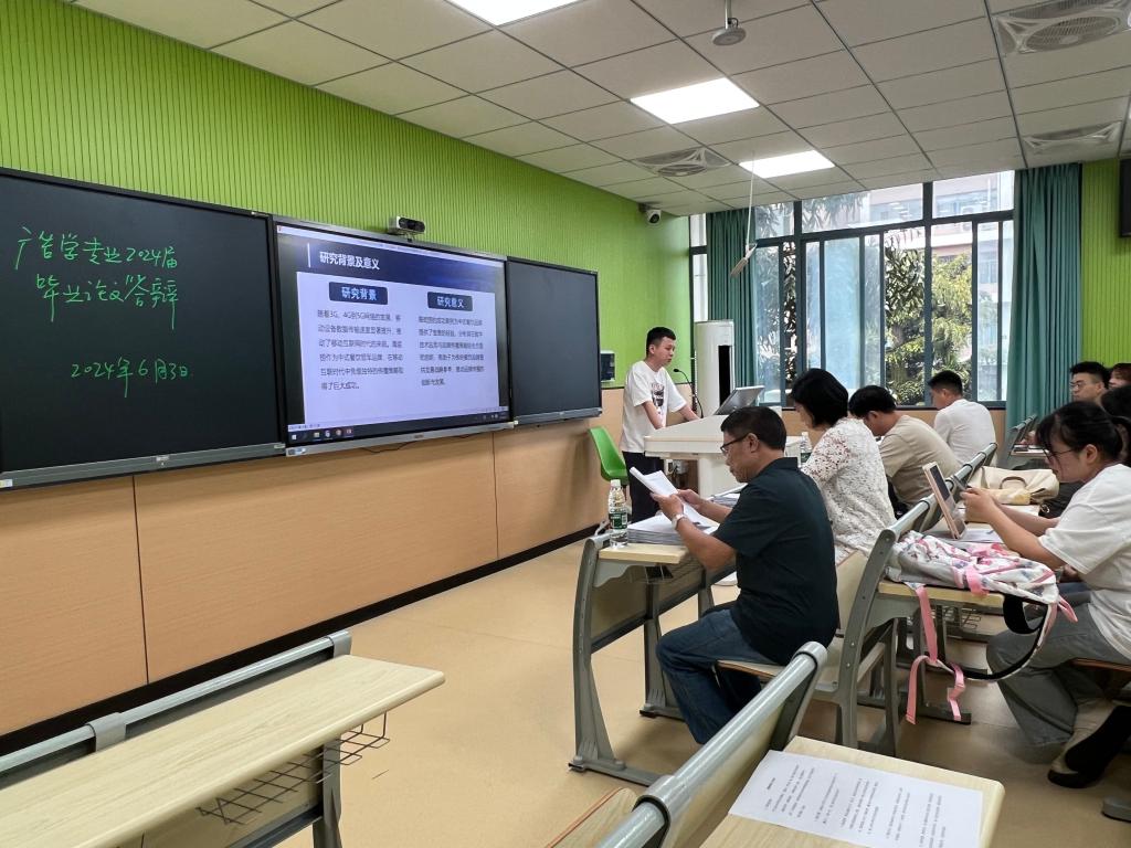 太阳成集团tyc151cc