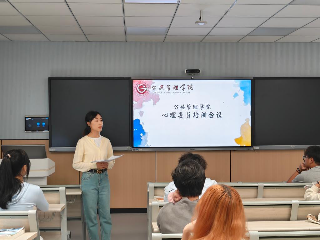 太阳成集团tyc151cc