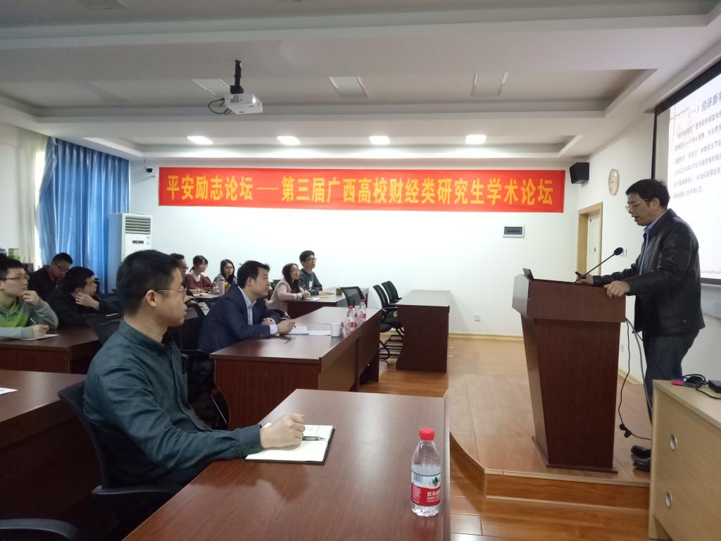 太阳成集团tyc151cc