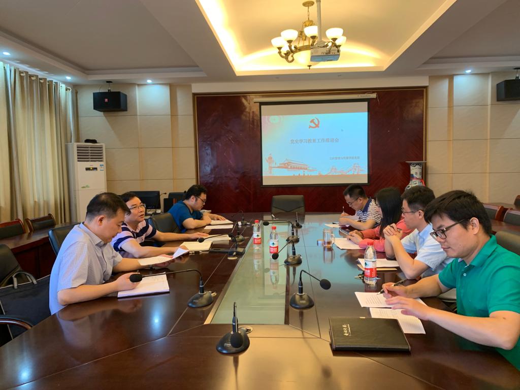 太阳成集团tyc151cc