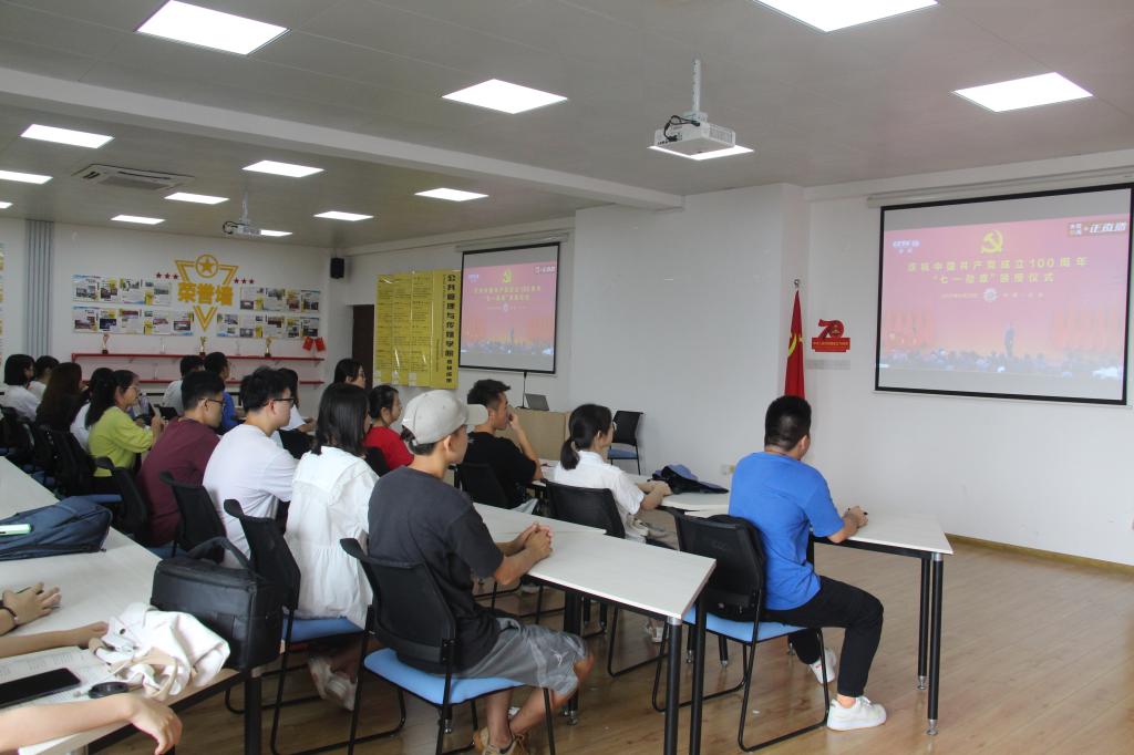 太阳成集团tyc151cc