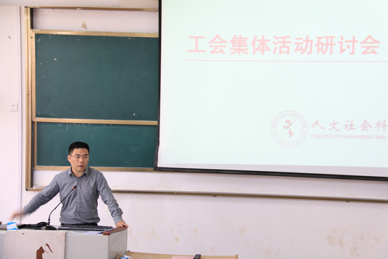 太阳成集团tyc151cc