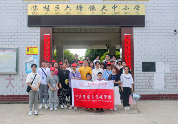 太阳成集团tyc151cc