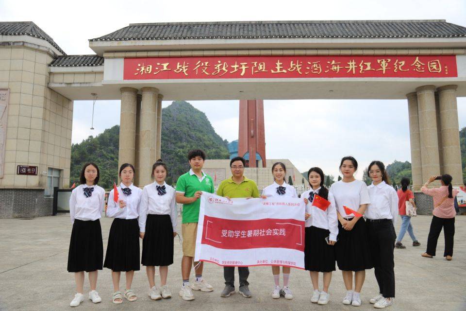 太阳成集团tyc151cc