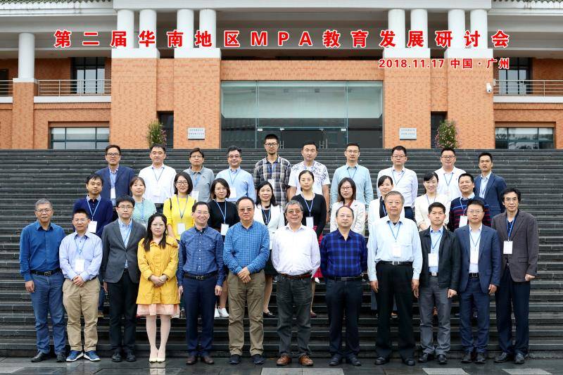 太阳成集团tyc151cc