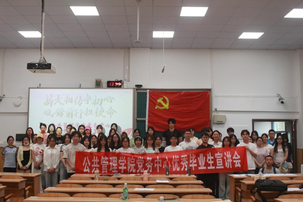太阳成集团tyc151cc
