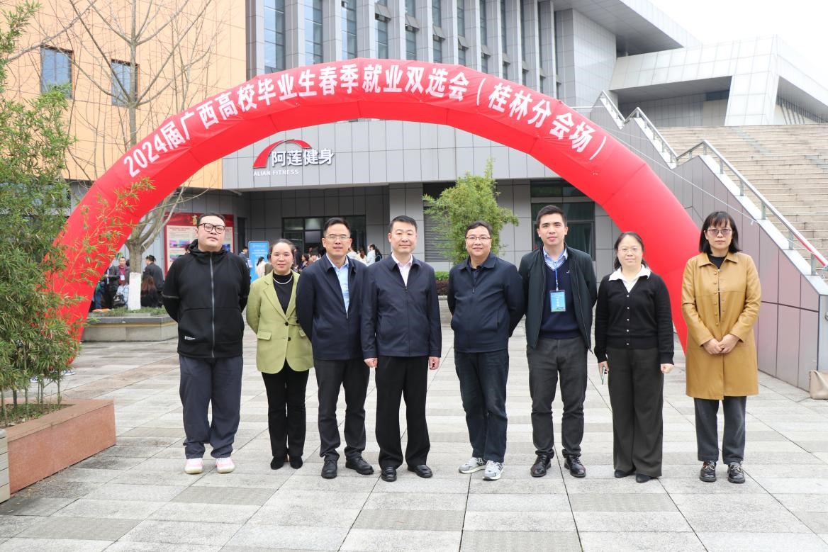 太阳成集团tyc151cc